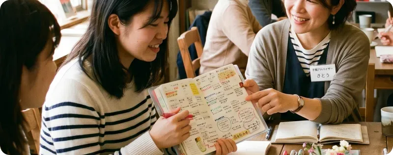 イベントのサムネイル画像