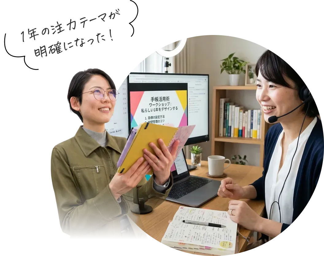 年間合宿02